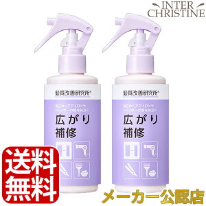 アウトバストリートメント ノンシリコンの人気商品 通販 価格比較 価格 Com アウトバストリートメント ノンシリコンの人気商品 通販 価格比較 価格 Com