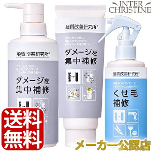 ストレート ヘアケア ヘアスタイリング用品 ヘアアイロンの人気商品 通販 価格比較 価格 Com