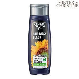 ナチュールバイタル カラーセーフ ヘアマスクS ブラック 300mlヘアカラートリートリートメント 正規販売店 メーカー公認店※パッケージが変更されましたが、成分等に変更はありません