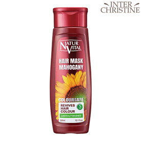 ナチュールバイタル カラーセーフ ヘアマスクS レッド 300mlヘアカラートリートリートメント 正規販売店 メーカー公認店※パッケージが変更されましたが、成分等に変更はありません