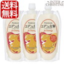 【セット】テラムス　エデンの女神 forダメージ　280g　×3個