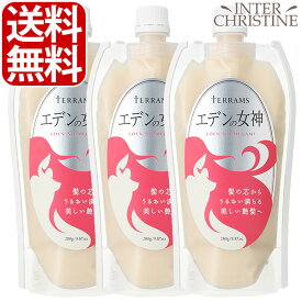 くびれた マークダウン カスタム 女神 の シャンプー Cesbenin Org