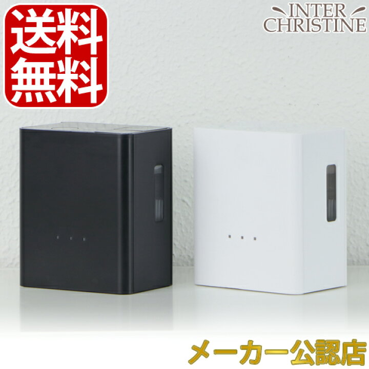 新品イズミズポータブル水素吸入器ラブリエエランHG-004
