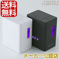 楽天市場】ラブリエエランの通販