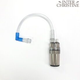 【シェルスラン/シェルスラン・エレ共通】気液分離コネクタ※シェルスラン・プロにはご利用いただけません。