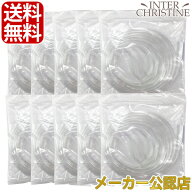 【シェルスランシリーズ共通】吸入チューブ×10本　※パッケージが変更になりました【シェルスラン・プロ…