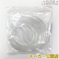 【シェルスランシリーズ共通】吸入チューブ×1本　※パッケージが変更になりました【シェルスラン・プロ/…