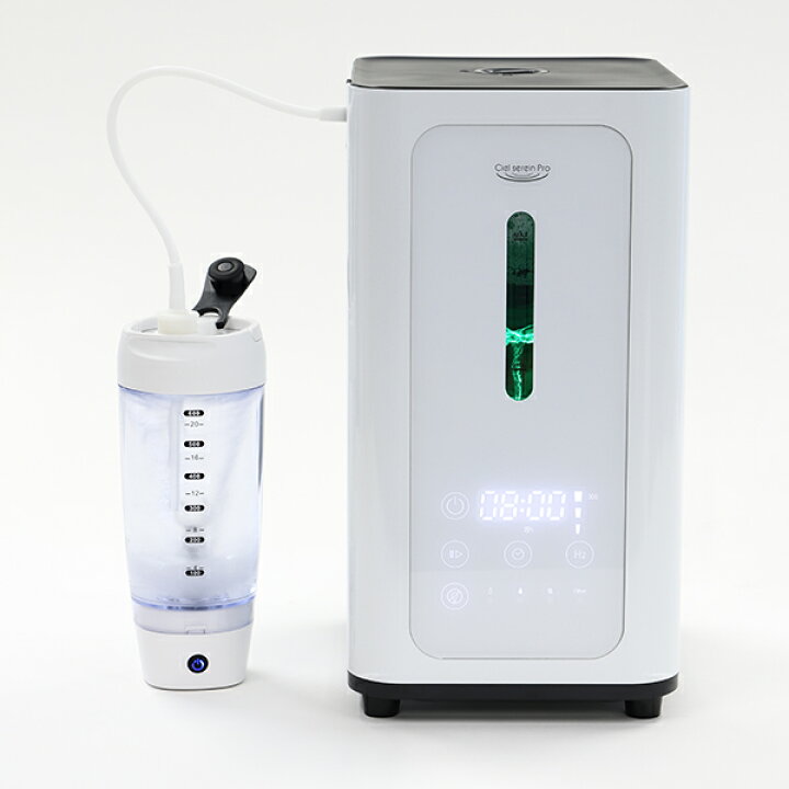 楽天市場】□最大2000円クーポン有□シェルスラン・プロ(水素発生器＋ 