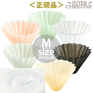 y2_ZbgzORIGAMI@IK~ hbp[ air M+hbp[z_[(AS)@yKi̔Xz