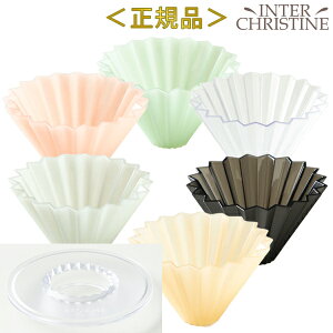 y2_ZbgzORIGAMI@IK~ hbp[ air STCY +hbp[z_[(AS)@yKi̔Xz