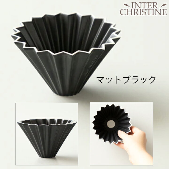 楽天市場】□最大2000円クーポン有□【4点セット】オリガミ 