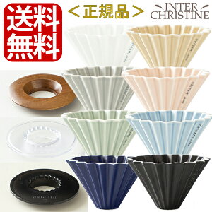 yyVLO1ʊlṽoX^ghbp[zy2_ZbgzORIGAMI@IK~ hbp[ S 1`2tp ({) + hbp[z_[ Zbg yKi̔Xzhbp[OR