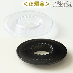 IK~ hbp[z_[ ORIGAMI (ASNA or ASubN)