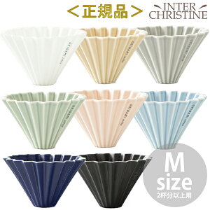 ORIGAMI IK~ hbp[ M 2`4tp ({) @@ yKi̔Xzhbp[ORIGAMI̍