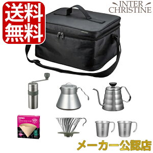 HARIO nI V60AEghAR[q[tZbgiHARIO outdoorj@O-VOCF