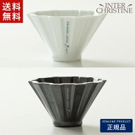 ORIGAMI オリガミ Pinn Dripper＋Jig(ピンドリッパー+ジグ) ドリッパー（White or Black）
