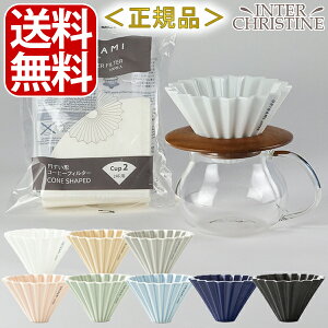 yIWiZbgzORIGAMI oX^ X^[g4_ZbgIK~ hbp[ S+hbp[z_[+y[p[tB^[(2tp)+PINOTA}R[q[T[o[ yKi̔Xzhb