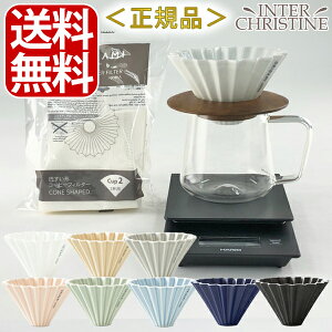 yIWiZbgzORIGAMI oX^ X^[gv~A5_ZbgIK~ hbp[ S+hbp[z_[+y[p[tB^[(2tp)+A}R[q[T[o[+HARIO V60hbvX