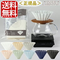 ■最大2000円クーポン有■【5点セット】ORIGAMI　オリガミ ドリッパー S+ドリッパーホルダー+純正ペーパ…