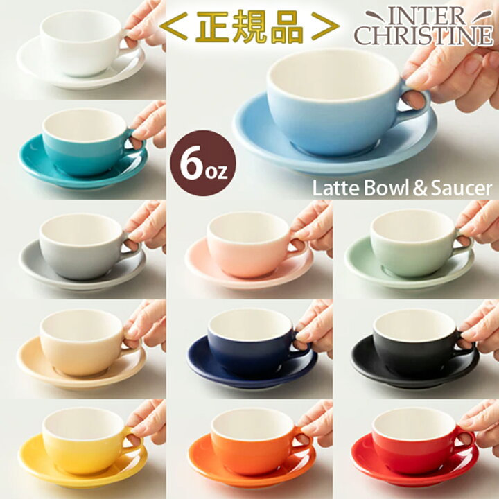 楽天市場】□最大2000円クーポン有□【セット】ORIGAMI オリガミ 6oz 