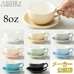 オリガミ カップの人気商品 通販 価格比較 価格 Com