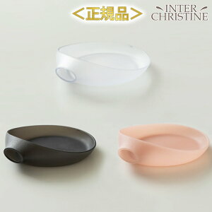 ORIGAMI IK~ r[YgC(Beans Tray)