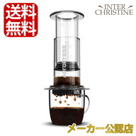 ■最大2000円クーポン有■エアロプレス コーヒーメーカー クリア No.5008　AeroPress Coffee Maker Clear…