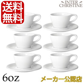 ノットニュートラル LNカプチーノ カップ＆ソーサー 6オンス(容量180ml)　6客入　notNeutral LN Cappuccino Cup ＆ Saucer 6oz　公認販売店