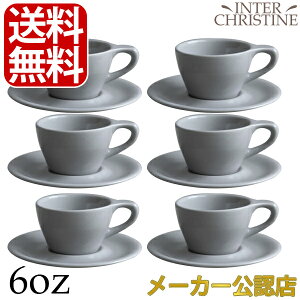 yCgO[zmbgj[g notNeutral LN Cappuccino Cup  Saucer 6ozi6q)