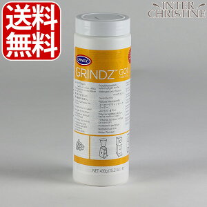 ő2000~N[|LURNEX Grindz A[lbNX OCY OC_[p 430g(15.2oz) mxobWЁyKizyK̔XzyKAiz