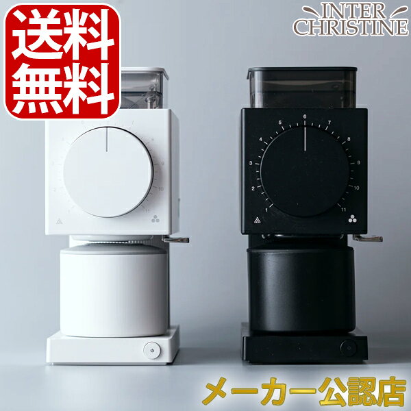 ★6200円OFFクーポン有★ Fellow Ode Brew Grinder Gen2 (オード ブリュー グラインダー ジェン2)  メーカー保証２年 FELLOW フェロー グラインダー ドリップ ハンドドリップ KURASU コーヒー器具 正規品 正規販売店 メーカー公認販売店