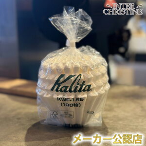 �J���^ �E�F�[�u �t�B���^�[ 185(2�`4�l�p) 100���� KWF-185 �y�J���^�E�F�[�u�z�yKalita�z�yORIGAMI �I���K�~ �h���b�p�[M�T�C�Y�z�yOREA�z