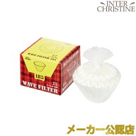 カリタ ウェーブ フィルター 185(2〜4人用) 50枚入 KWF-185 【カリタウェーブ】【Kalita】【ORIGAMI オリ…