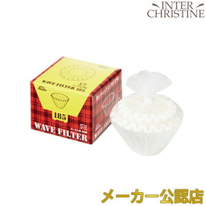 ő2000~N[|LJ^ EF[u tB^[ 185(2`4lp) 50 KWF-185 yJ^EF[uzyKalitazyORIGAMI IK~ hbp[MTCYzyOREAz