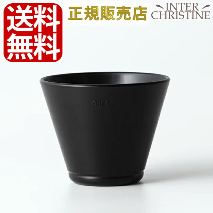 OREA Brewer V3 オレア ブリュワー V3 large