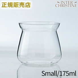 【メーカー公認店】OREA オレア Sense Glass Cup 175ml(Small)コーヒー ガラスコップ シングルウォールグラス