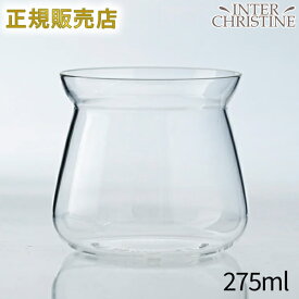 ■最大2000円クーポン有■【メーカー公認店】OREA オレア Sense Glass Cup 275ml コーヒー ガラスコップ シングルウォールグラス