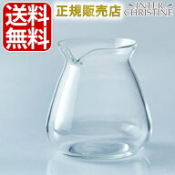 【100円OFFクーポン&エントリーでP20倍】【メーカー公認店】OREA オレア Sense Glass Carafe カラフェ 30…