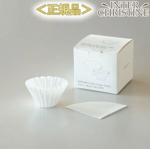 ORIGAMI IK~ Paper Filter [Cone+Wave set] R[q[y[p[tB^[ Cone+WaveSet 2tp(2CUPS) 100i~50{EF[u50j