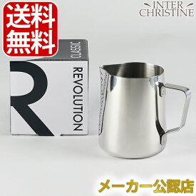■最大2000円クーポン有■Revolution レボリューション ザ クラシックピッチャー 20oz(600ml)