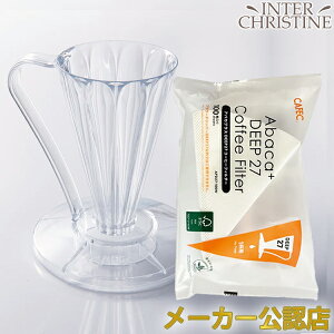 yZbgzCAFEC t[hbp[ DEEP27 NAq1tpr +@AoJvXDEEP27 R[q[tB^[q1tpr100