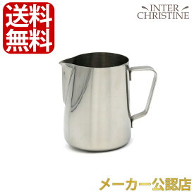 Rhinowares（ライノウェアーズ） ステンレススチール クラシック ミルクピッチャー 15oz(450ml) 【ラテアート】【メーカー公認店】【正規販売店】