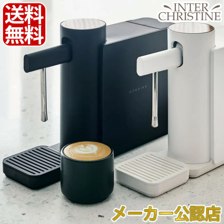 楽天市場】【正規販売店】The Morning Dream (モーニング ドリーム 