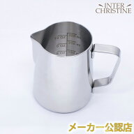 Rattleware（ラトルウェア）RW ラテアートピッチャー 目盛り付き 12ozミルクピッチャー ラテアート FBCイ…