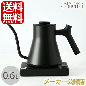 yK̔XzFELLOW Stagg EKG PRO tF[X^bO xvtdCPg 600ml(0.6L) ubNy{dl(RZgvO͓{ΉjzyvoX^gpzy[J[ۏ2NzyKURASUz