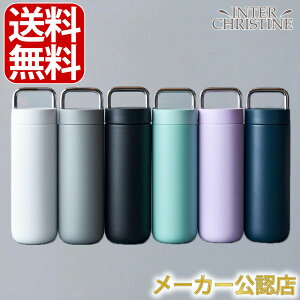 yK̔XzFELLOW tF[ Carter Carry Tumbler 20oz(591ml)@J[^[L[^u[yKURASUzytF[ ^u[zytF[ zyfellow ^u[zyR[q[p^u[zy