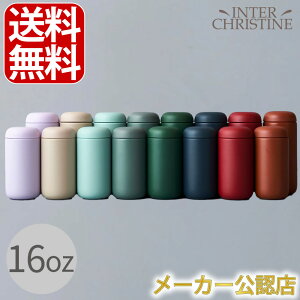 �y���K�̔��X�zFELLOW Carter Move Mug �t�F���[ �J�[�^�[���[�u�}�O 16oz(470ml) (NEW�J���[�j)�����E�`�����s�I���̌o���������J�o���X�^���e���r�ŏЉ�yKURASU�z�y�t�F���[ �^���u���[�z�y�t�F