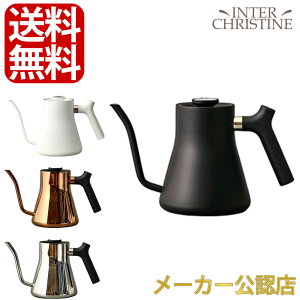 ���ő�2000�~�N�[�|���L��FELLOW �t�F���[�@�P�g���@Stagg EKG Pour-Over Kettle 1���b�g�� (���΁EIH�p�P�g��)�@4�F���炨�I�т�������(Black or White or Polished Steel or Polised Copper)KURASU �t�F���[ �P�g�� fellow