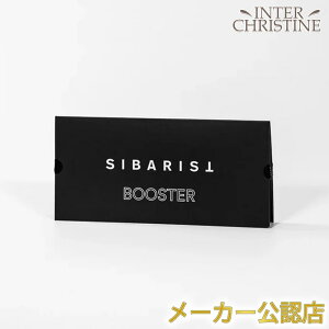 yK̔XzSibarist Booster(VoXg u[X^[) 22mm or 45mm or 63mmyKURASUzyVoXg tB^[zyVoXg u[X^[zySIBARISTzyR[q[@hbvzy[J[F