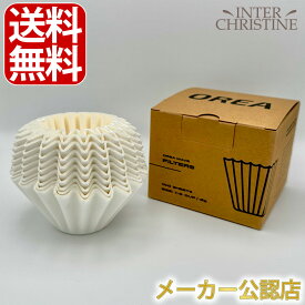OREA Filter Paper WAVE オレア ウェーブフィルター 100枚入(V4/185サイズ)ペーパーフィルター ドリッパー brewer OREA UK KURASU メーカー公認店 正規販売店 正規品